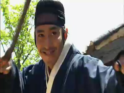 Mighty Chil-woo
