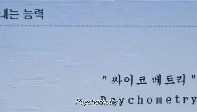 Psychometry - The Gifted Hands