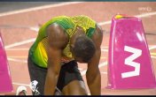 Bolt fişek gibi döndü!