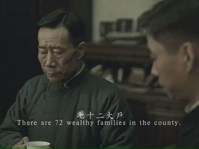 back to 1942