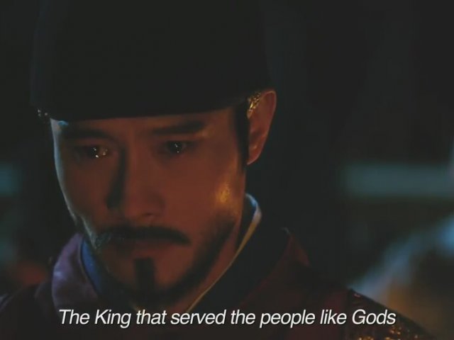 Gwanghae, Wangyidoen namja