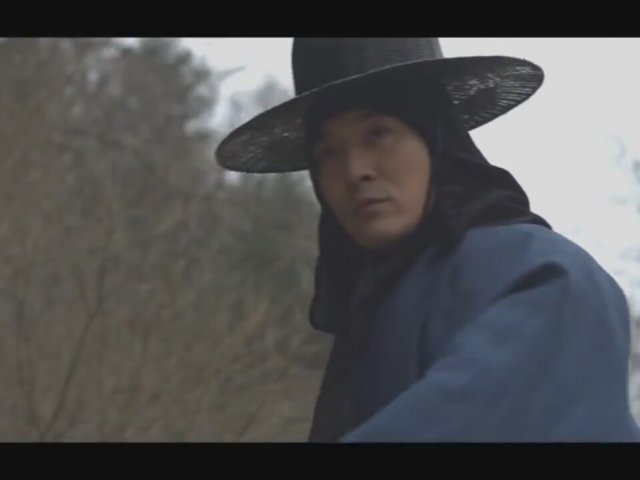 The Concubine 