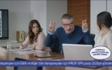 Profesyoneller Kulübü - Profesyonellerin Aklını Okuyan Kulüp: Toplantı Profesyoneller Kulübü - Profesyonellerin Aklını Okuyan Kulüp: Toplantı