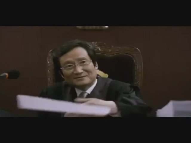 Bu reo jin hwa sal Fragman